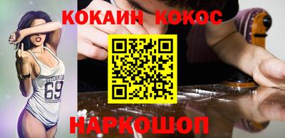 скорость Бузулук