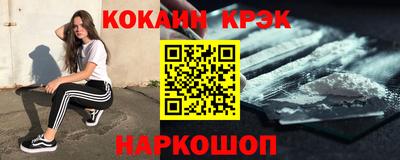 скорость Бузулук