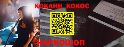 бутират Бугуруслан