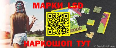 бутират Бугуруслан