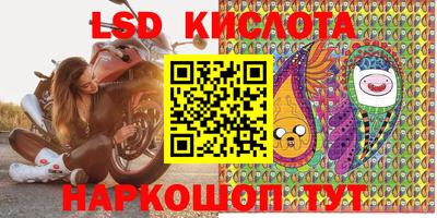 альфа пвп VHQ Будённовск