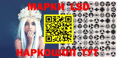 скорость Бузулук