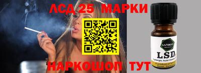 альфа пвп VHQ Будённовск
