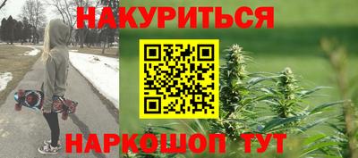 скорость Бузулук