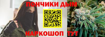скорость Бузулук