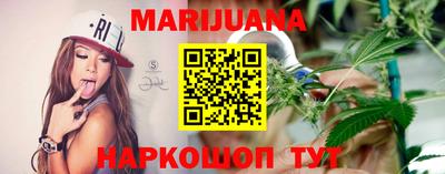 альфа пвп VHQ Будённовск