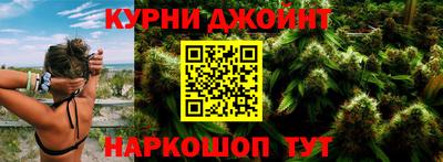 бутират Бугуруслан