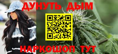 альфа пвп VHQ Будённовск
