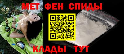бутират Бугуруслан