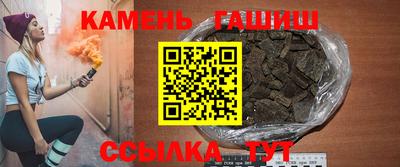 скорость Бузулук