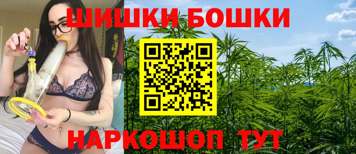 Конопля OG Kush Симферополь
